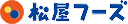 松屋フーズ